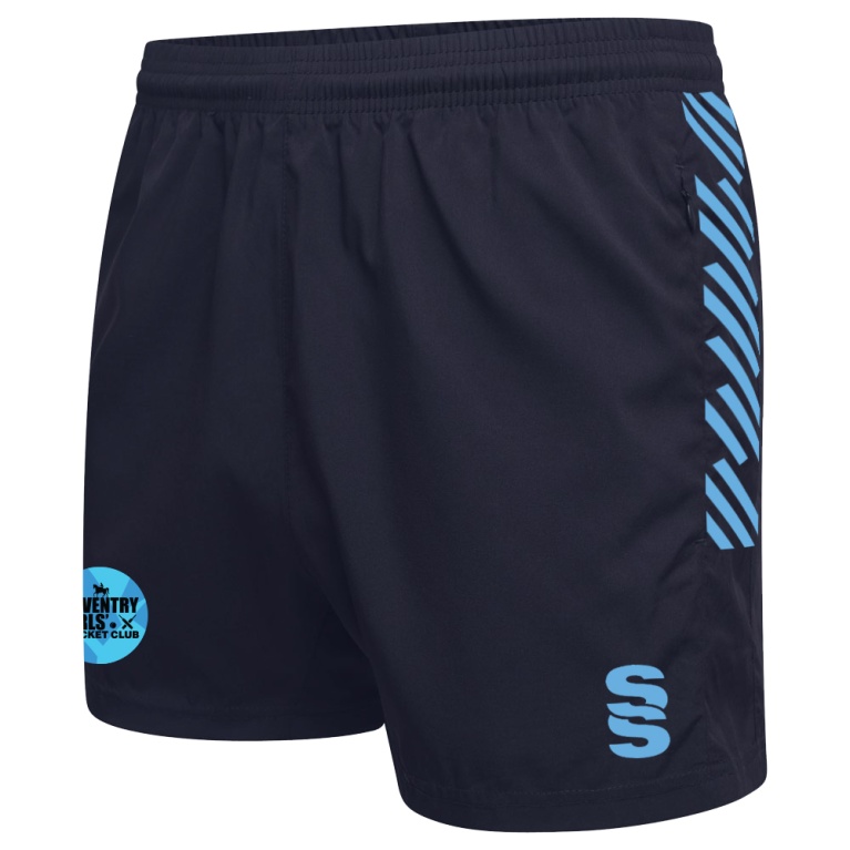 Performance Gym Short - Unisex Fit